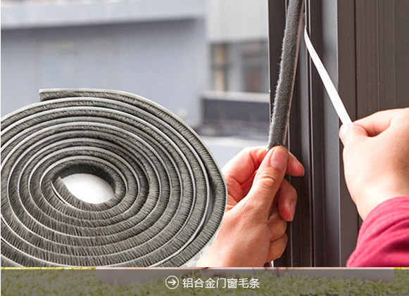 纱线，丙纶膨体纱，车毯纱，地毯纱，过滤纱，尼龙BCF丝，河北耐纶德新材料科技有限公司